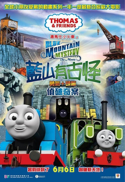 怎么办假表演学院文凭